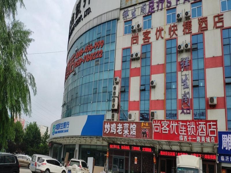 Thank Inn Chain Hotel West Eleven Road Mall Linyi  Eksteriør billede