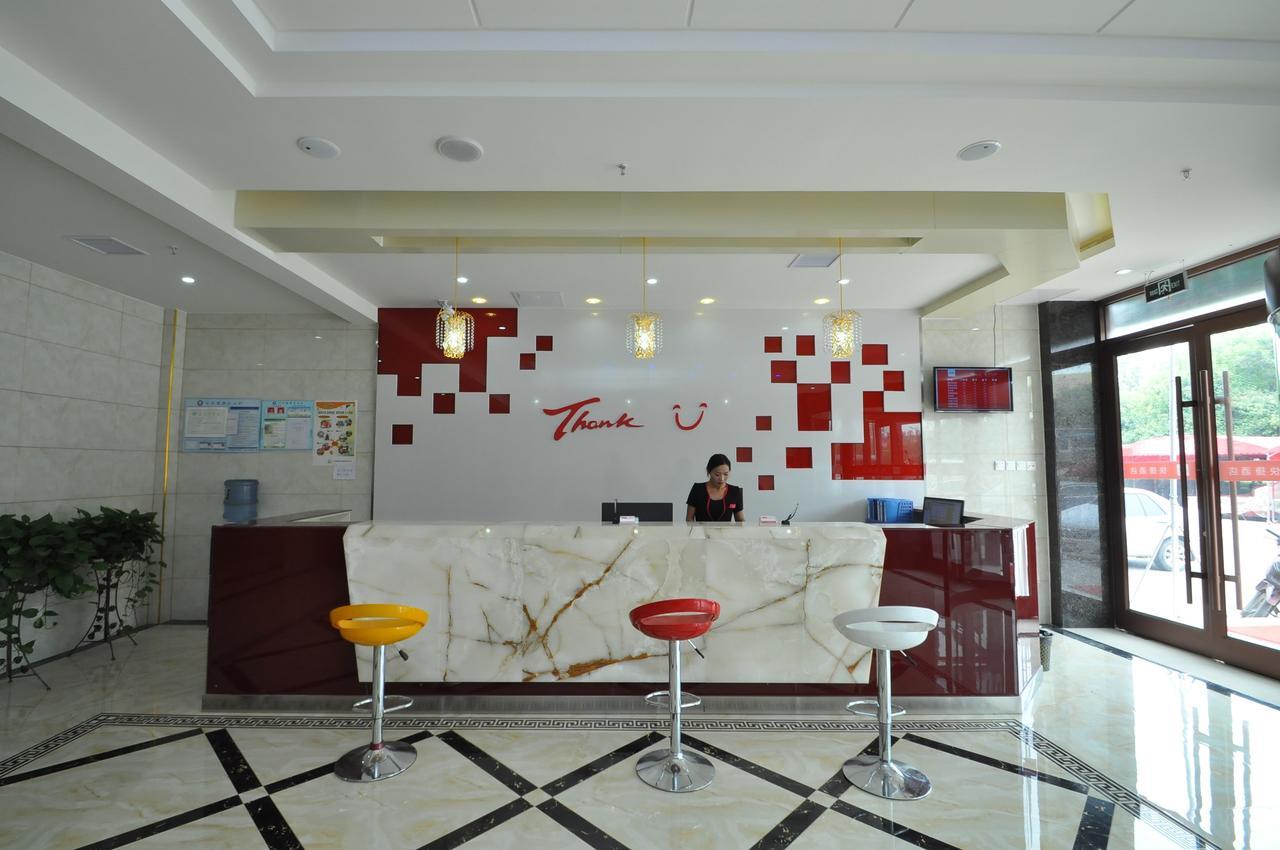 Thank Inn Chain Hotel West Eleven Road Mall Linyi  Eksteriør billede