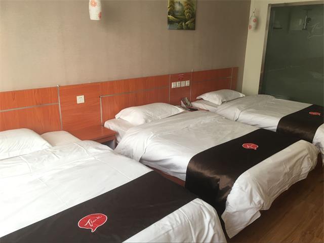 Thank Inn Chain Hotel West Eleven Road Mall Linyi  Eksteriør billede